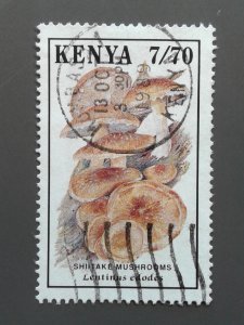 Kenya 500 F-VF Used. Scott $ 6.50