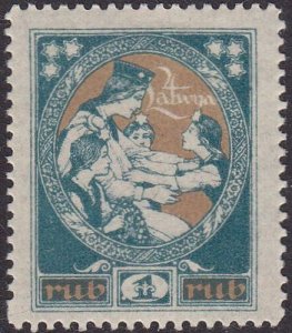 Latvia 1920 SG59 HM