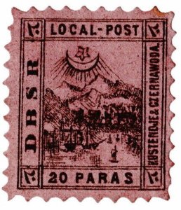 (I.B) Turkey Local Post : DBSR Danube Local Post 20pa