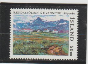 Iceland  Scott#  680  MNH  (1989 Agricultural College)