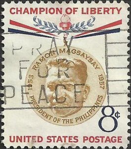 # 1096 USED MAGSAYSAY    