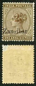 ZANZIBAR SG29k 2 1/2 Type 6 on 1a 6p sepia Variety Roman 1 in 1/2 RARE