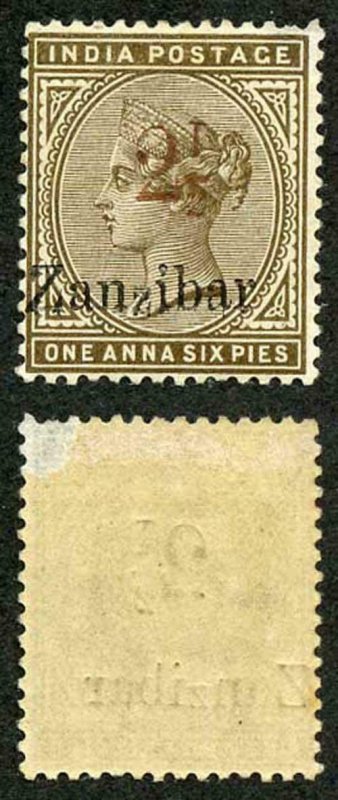 ZANZIBAR SG29k 2 1/2 Type 6 on 1a 6p sepia Variety Roman 1 in 1/2 RARE