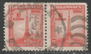 PHILIPPINES 489 VFU PAIR Z6412-3