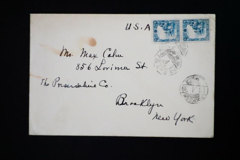 Manchukuo Stamped Cover to Brooklyn 