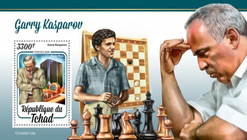 CHAD - 2020 - Chess, Garry Kasparov - Perf Souv Sheet - MNH