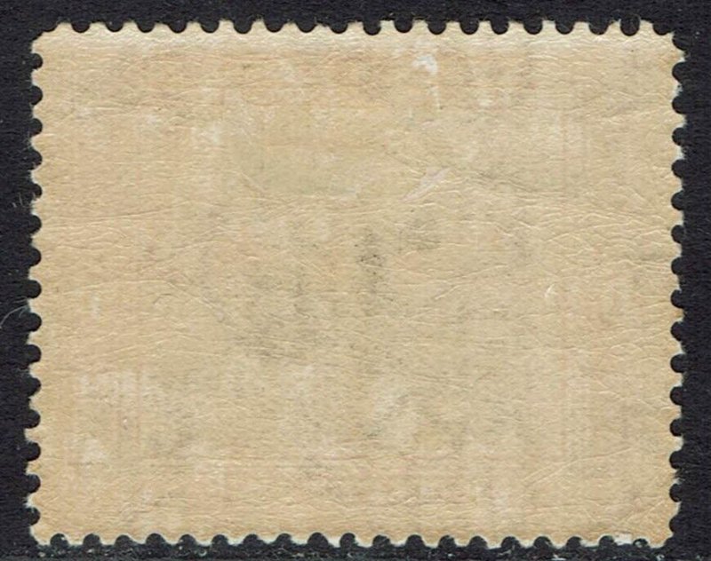 SIERRA LEONE 1933 WILBERFORCE SLAVE CENTENARY 6D