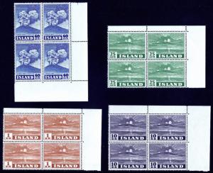 ICELAND — SCOTT 246-252 — 1948 HEKLA ERUPTION SET — MNH BLOCKS/4 — SCV $397.20