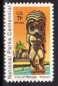 MOstamps - US Scott #C84 XF-Sup Mint OG NH - Lot # HS-H589