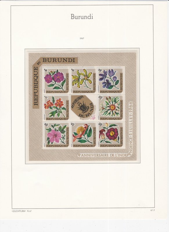 Burundi # 141/ 156, Flowers in Unlisted Sheets, Mint NH,