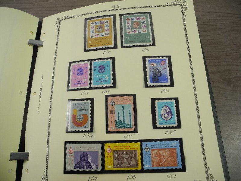 PERSIA,  IRAN,  Lovely Stamp Collection mounted in a Scott album w/case