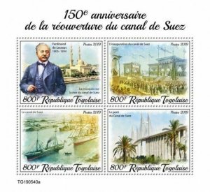 Z08 TG190540a TOGO 2019 Opening of Suez canal MNH ** Postfrisch