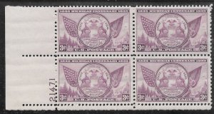 #775 MNH Plate Block