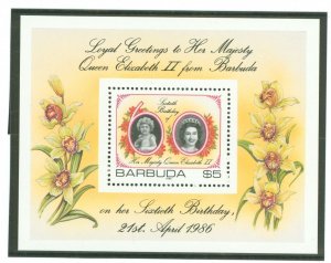 Barbuda #782 Mint (NH) Souvenir Sheet