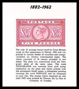 Great Britain - 1882 Five pound with gum Souvenir Sheet (1962) MNH