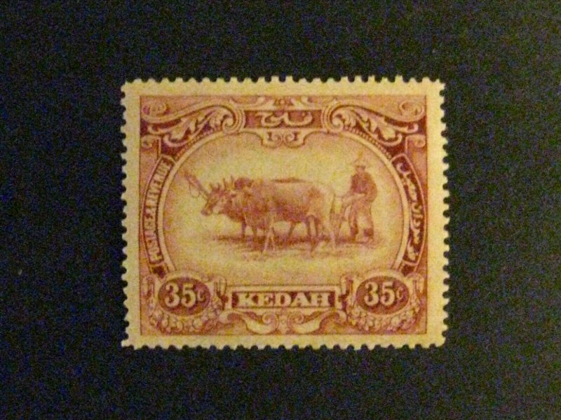  Malaya-Kedah #39 mint hinged  a198.9484