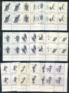San Marino 1974/81 Blocks MNH (112 Stamps) CP386