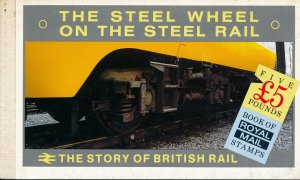 U.K 1986 STORY OF BRITISH RAIL BOOKLET MNH S/G # DX 7