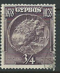 Cyprus SG 123 VFU