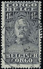 BELGIAN CONGO   #122 USED (2)