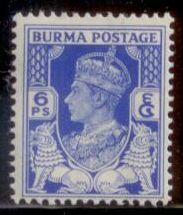 Myanmar (Burma) 1938 SC# 20 MNH-OG  L394