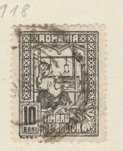 A5P50F393 Romania Postal Tax Stamp 1916-18 10b