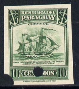 Paraguay 1944-45 Paddle Steamer 10c imperf proof with Wat...