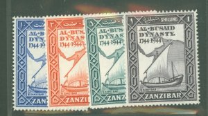 Zanzibar #218-221  Single (Complete Set)