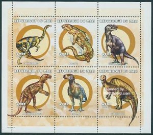 Mali 2000, Preh. animals 6v m/s (6x490f), MNH