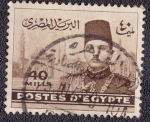 Egypt - 235 1939 Used