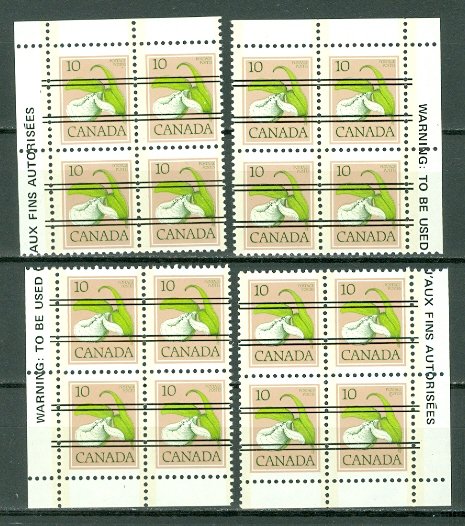 CANADA  FLOWERS PRECANCELS  #711xx..INSCRIPTION CORNERS SET..MNH...$4.00