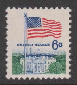 USA #1338-1338G Regular Issue American Flag Stamps, All of Them! M, MNH, MNG