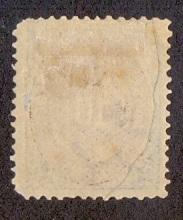 Danish West Indies   #10c  used   1876   10c  inverted frame