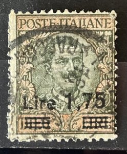 Italy #158 Used- SCV=$32.00 (SC)