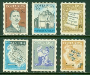 COSTA RICA C405-10 MH CV $4.25 BIN $2.15