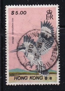 Hong Kong 1988 sc522 Birds $5 Used