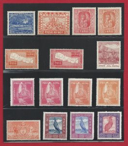 1949-1959 NEPAL, SG n. 64/133 - 84 values - MH COLLECTION * £ 1,050