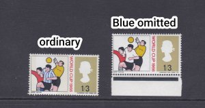 Sg 695a 1966 World Cup 1/3 (Ord) - Blue Omitted - UNMOUNTED MINT/MNH