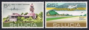 St Lucia 294-295, MNH. Michel 285-286. Beane Field Airport, 1971. Lighthouse.