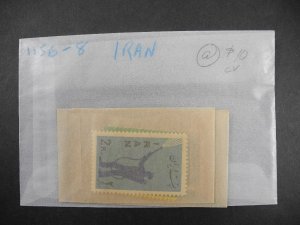 PERSIA,  IRAN #978-982(MINT NH, 2 sets) & other Stamps