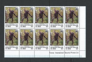 Congo Peoples Republic mnh block of ten sc 456