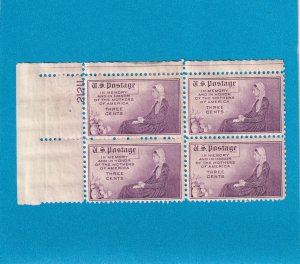 US 737 MNH OG PLATE BLOCK OF FOUR # 21211