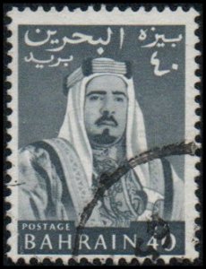 Bahrain 134 - Used - 40np Shaikh Isa bin Salman al Khalifa (1964) +