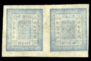 Nepal #7var, 1881 1a gray blue, early printing on native paper of good qualit...