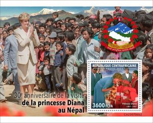 C A R - 2023 - Diana Visit to Nepal - Perf Souv Sheet - Mint Never Hinged