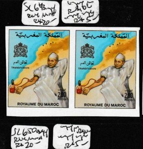 Morocco Imperf SC 643 Pair MNH (3gdp) 