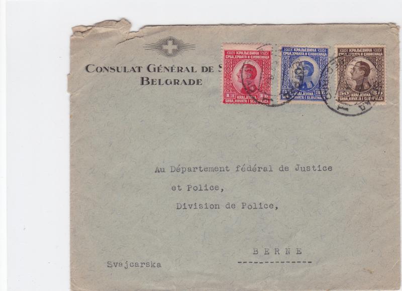 Serbia 1920s   stamps cover  R20281