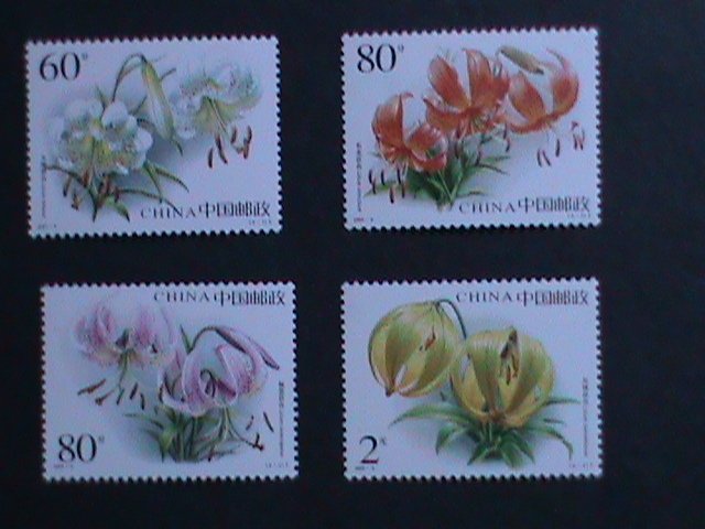 ​CHINA-2003- SC#3262-5 BEAUTIFUL LOVELY LILIES- MNH COMPLETE SET VERY FINE