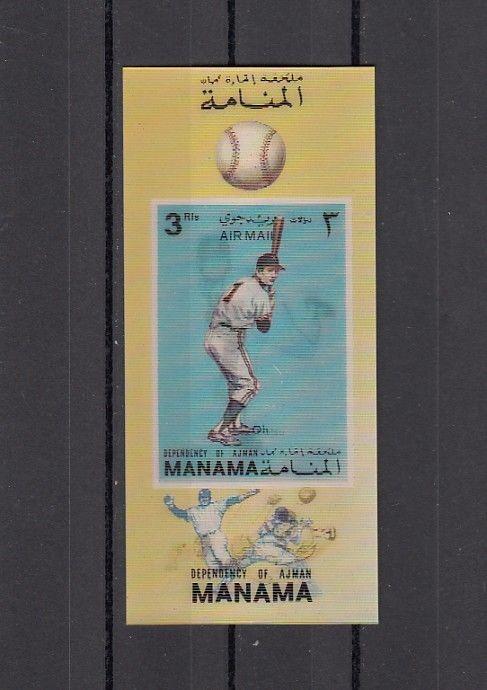 Manama, Mi cat. 918, BL176. Baseball 2-D s/sheet. ^