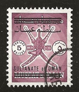 OMAN #122A USED 5b 1971